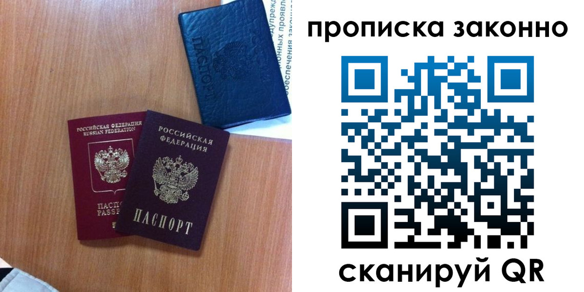 форма 3 в Николаевске-на-Амуре
